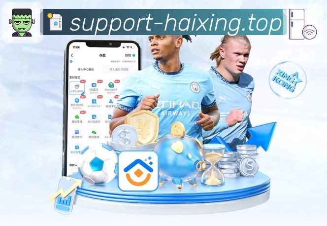 海星体育App亮点：资讯战报、赛事直达、话题互动与数据解读