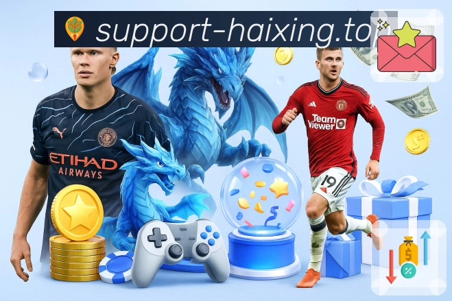 海星体育 背景图